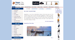 Desktop Screenshot of nagai.jbss.in